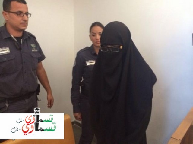 شفاعمرو: اتهام ايمان كانجو من شفاعمرو بمحاولة الإلتحاق بداعش
